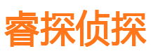 横峰市场调查